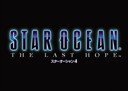 1024star_ocean_4_logo_cmyk_psd_jpgcopy